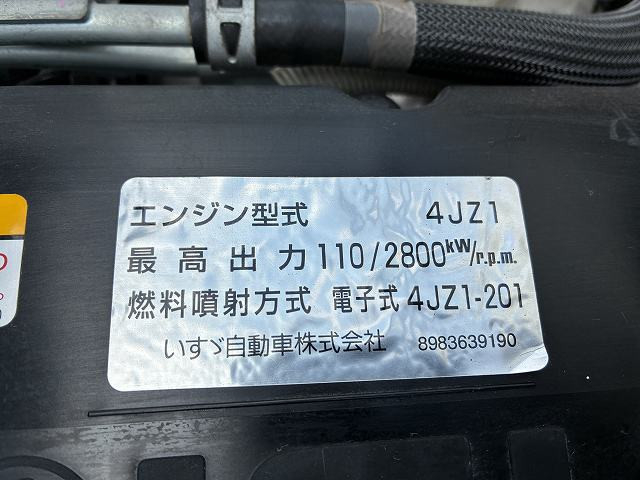 いすゞ エルフ 小型 平ボディ 2RG-NKR88A(91473) 20枚目