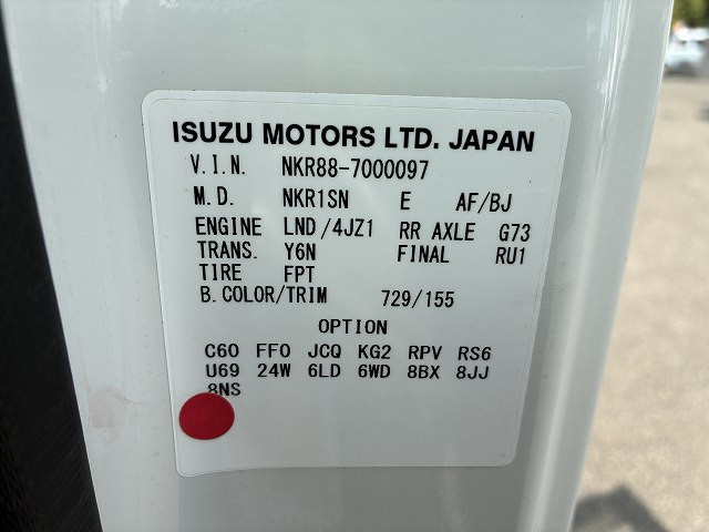 いすゞ エルフ 小型 平ボディ 2RG-NKR88A(91473) 21枚目