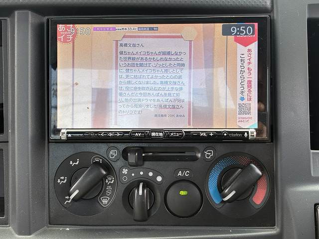 いすゞ エルフ 小型 平ボディ 2RG-NKR88A(91473) 44枚目