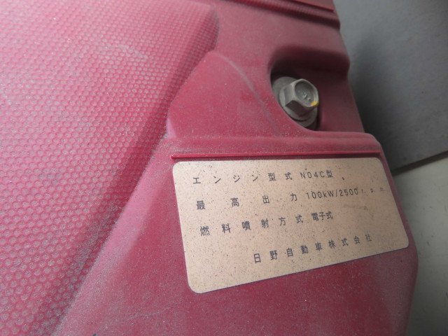 日野 デュトロ 小型 平ボディ TPG-XZC605M(91478) 18枚目