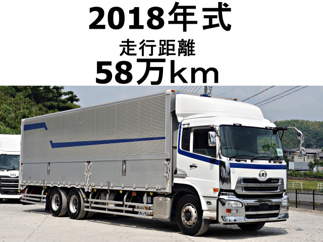 UDトラックス（日産） クオン 大型 アルミウィング QPG-CD5ZA(91482) 1枚目