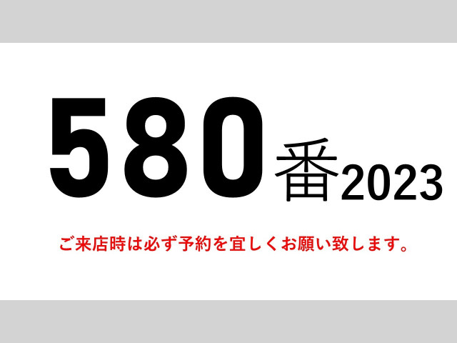 UDトラックス（日産） クオン 大型 アルミウィング QPG-CD5ZA(91482) 2枚目