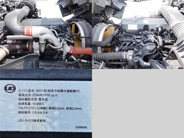 UDトラックス（日産） クオン 大型 アルミウィング QPG-CD5ZA(91482) 11枚目
