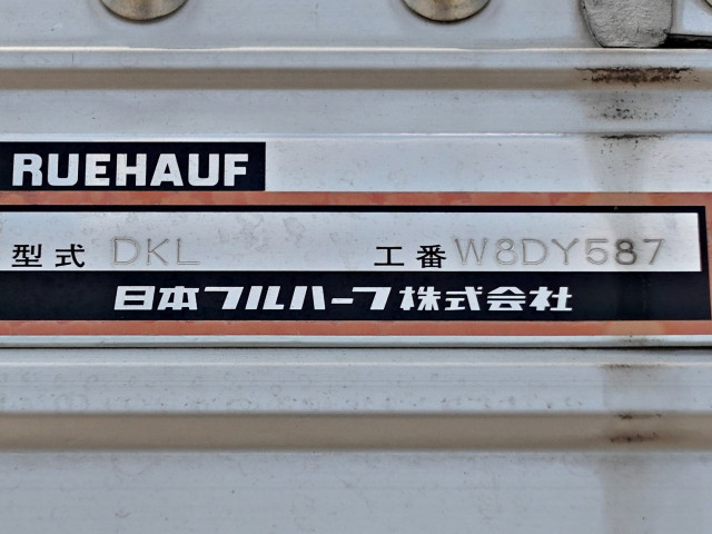 UDトラックス（日産） クオン 大型 アルミウィング QPG-CD5ZA(91482) 12枚目