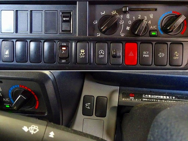 トヨタ ダイナ 小型 アルミバン TPG-XZU605(91483) 9枚目