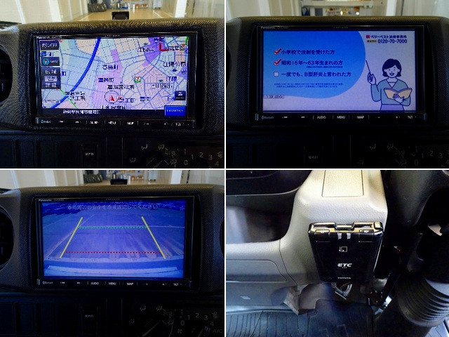 トヨタ ダイナ 小型 アルミバン TPG-XZU605(91483) 10枚目