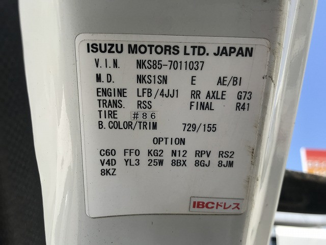 いすゞ エルフ 小型 土砂ダンプ TPG-NKS85AN(91484) 24枚目