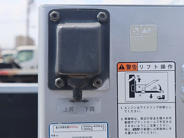 Toyota toyoace Small Flat body ABF-TRY230(91490) 14枚目