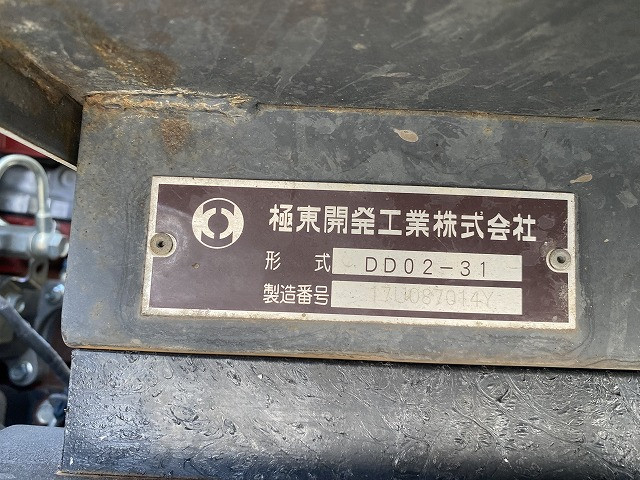 日野 デュトロ 小型 土砂ダンプ TKG-XZC630T(91494) 43枚目