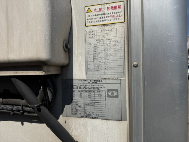 日野 レンジャー 中型 冷凍冷蔵バン 2KG-FD2ABA(91495) 19枚目