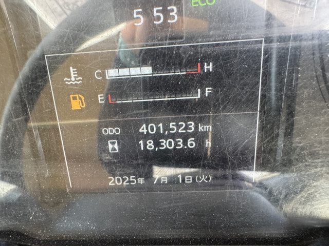 日野 レンジャー 中型 冷凍冷蔵バン 2KG-FD2ABA(91495) 28枚目