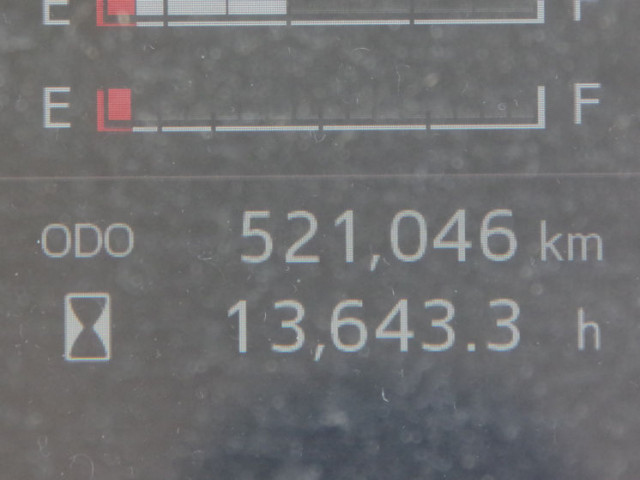 日野 プロフィア 大型 アルミウィング 2DG-FN1AGA(91496) 28枚目