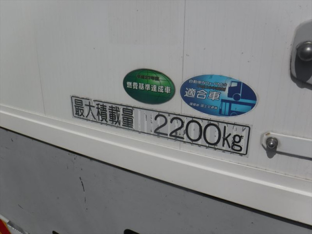 三菱ふそう ファイター 中型 アルミウィング 2KG-FK64F(91500) 11枚目