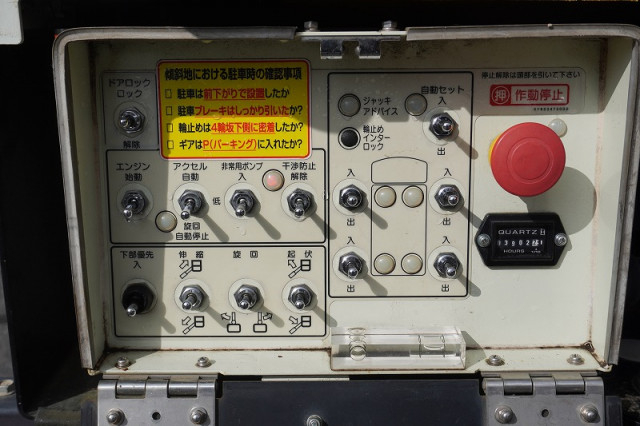 三菱ふそう キャンター 小型 高所作業車 TPG-FEA50(91501) 36枚目