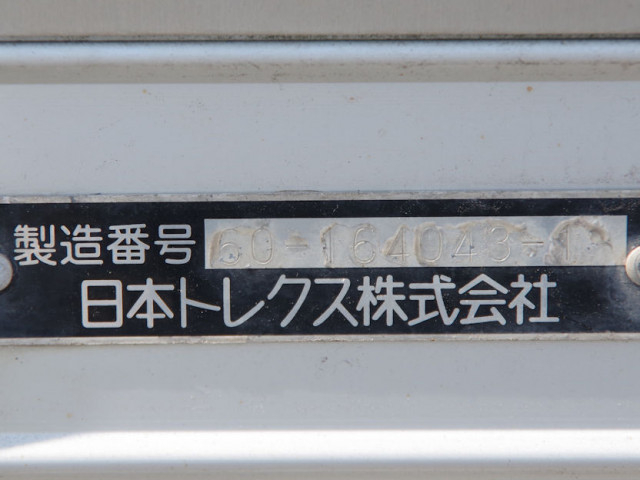 日野 レンジャー 中型 アルミバン TKG-FC9JKAA(91505) 27枚目