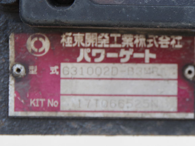 日野 レンジャー 中型 アルミバン TKG-FC9JKAA(91505) 28枚目