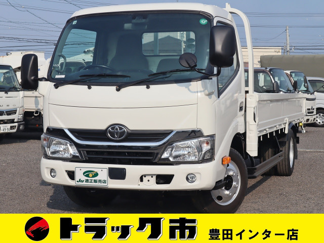 トヨタ トヨエース 小型 平ボディ TPG-XZC655(91507) 1枚目