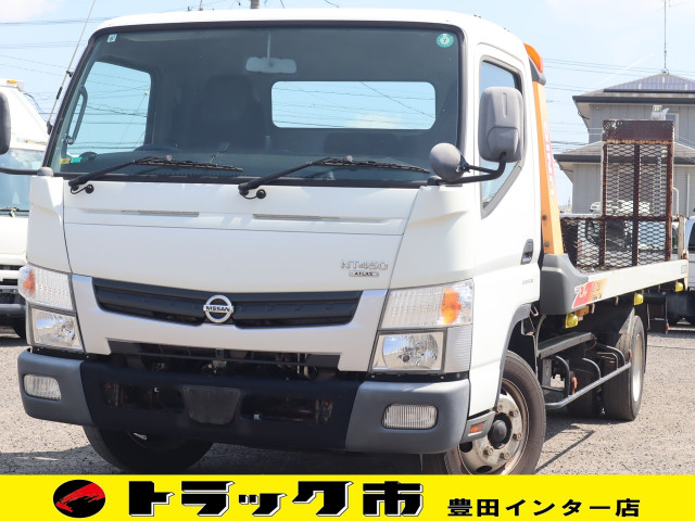 日産自動車 アトラス 小型 車載専用車 TRG-FEB8W(91513) 1枚目