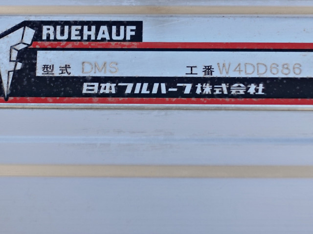 いすゞ フォワード 中型 アルミウィング TKG-FRR90T2(91514) 14枚目