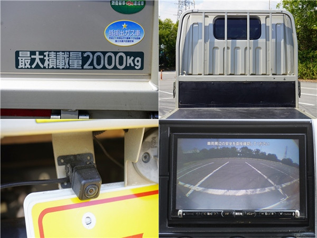 三菱ふそう キャンター 小型 平ボディ TPG-FBA20(91517) 16枚目