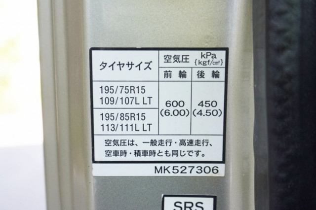 三菱ふそう キャンター 小型 平ボディ TPG-FBA20(91517) 34枚目