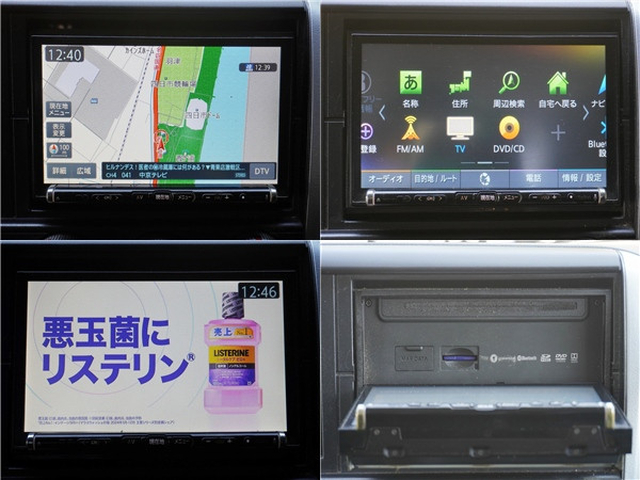 三菱ふそう キャンター 小型 平ボディ TPG-FBA20(91517) 45枚目