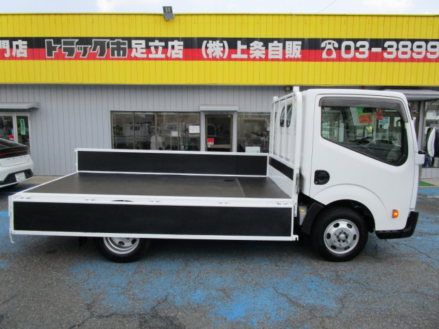 日産自動車 アトラス 小型 平ボディ CBF-SQ2F24(91520) 9枚目