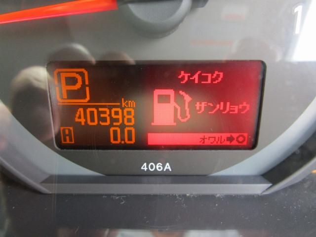 日産自動車 アトラス 小型 平ボディ CBF-SQ2F24(91520) 31枚目