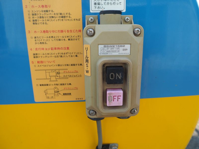 いすゞ エルフ 小型 バキュームカー TFG-NPR82ZN(91522) 25枚目