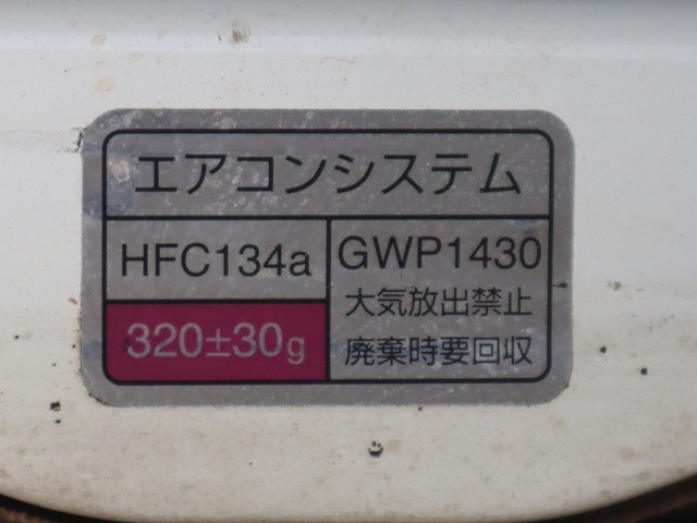 スズキ キャリィ 軽 保冷バン EBD-DA16T(91527) 20枚目