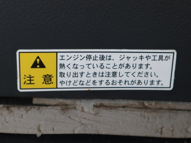 スズキ キャリィ 軽 保冷バン EBD-DA16T(91527) 21枚目