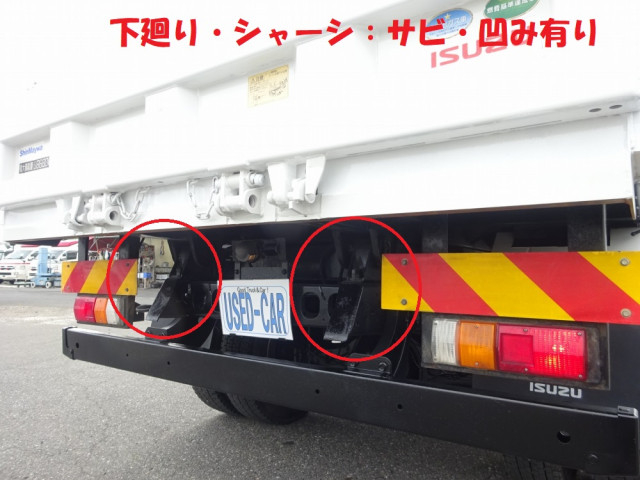 いすゞ フォワード 中型 土砂ダンプ TKG-FRR90S1(91530) 44枚目