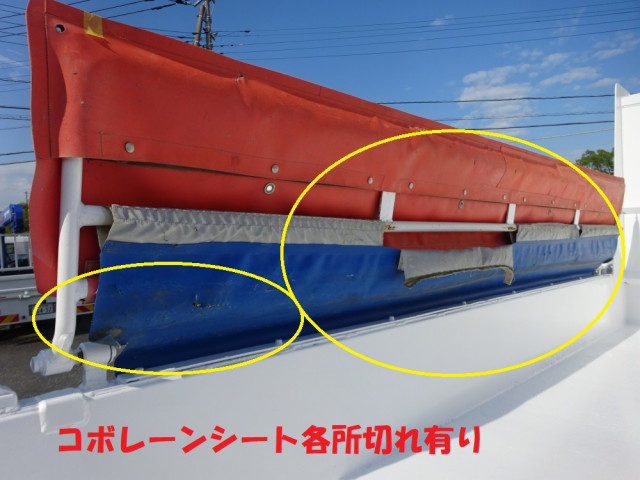 いすゞ フォワード 中型 土砂ダンプ TKG-FRR90S1(91530) 46枚目