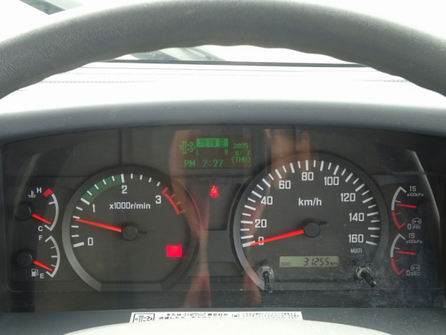 いすゞ フォワード 中型 土砂ダンプ TKG-FRR90S1(91530) 47枚目
