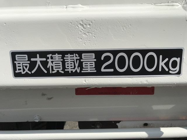 日野 デュトロ 小型 Wキャブ TKG-XZU710M(91533) 33枚目