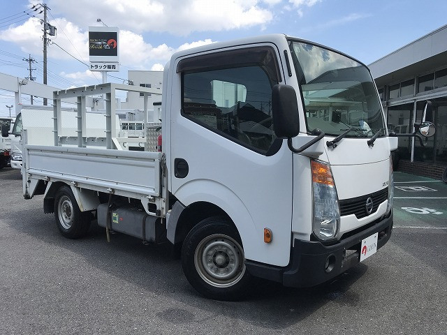 日産自動車 アトラス 小型 平ボディ CBF-SQ2F24(91534) 3枚目