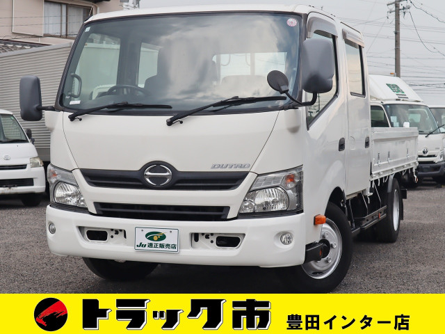 日野 デュトロ 小型 Wキャブ TKG-XZU710M(91535) 1枚目