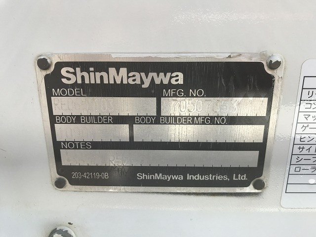 日産自動車 アトラス 小型 平ボディ CBF-SQ2F24(91534) 34枚目