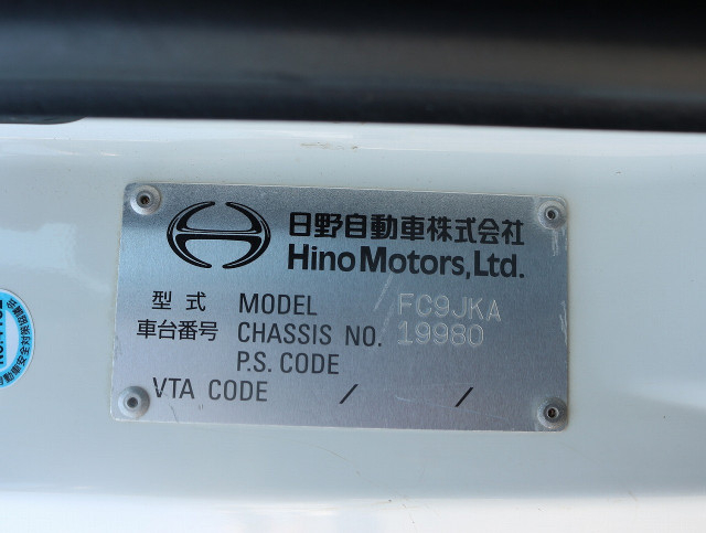 日野 レンジャー 小型 クレーン付き SDG-FC9JKAP(91537) 48枚目