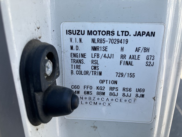 いすゞ エルフ 小型 平ボディ TRG-NLR85AR(91538) 46枚目