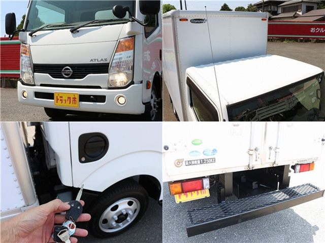 日産自動車 アトラス 小型 アルミバン TKG-SZ2F24(91540) 13枚目