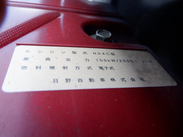 トヨタ トヨエース 小型 平ボディ TKG-XZU645(91542) 28枚目