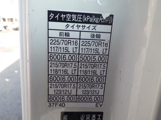 日野 デュトロ 小型 平ボディ TKG-XZU710M(91547) 33枚目
