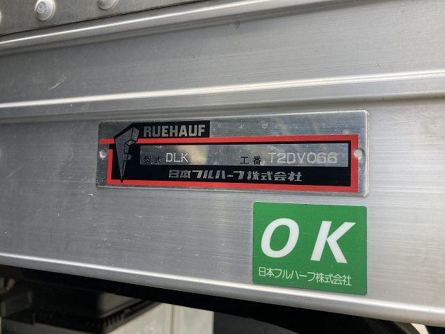 いすゞ エルフ 小型 アルミバン TPG-NNR85AN(91548) 48枚目