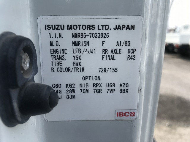 いすゞ エルフ 小型 平ボディ TPG-NMR85N(91549) 26枚目