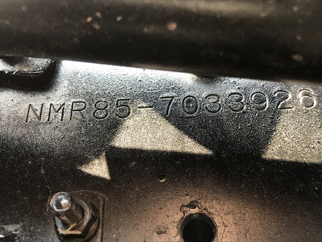 いすゞ エルフ 小型 平ボディ TPG-NMR85N(91549) 33枚目