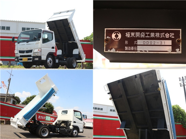 三菱ふそう キャンター 小型 土砂ダンプ TKG-FBA60(91550) 19枚目
