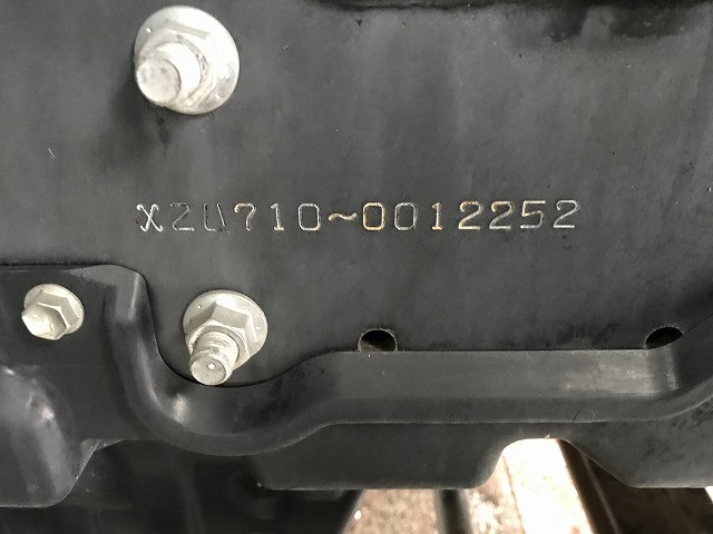 日野 デュトロ 小型 アルミウィング TKG-XZU710M(91558) 22枚目
