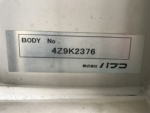 日野 デュトロ 小型 アルミウィング TKG-XZU710M(91558) 23枚目
