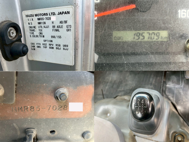 いすゞ エルフ 小型 平ボディ TRG-NMR85AR(91561) 28枚目